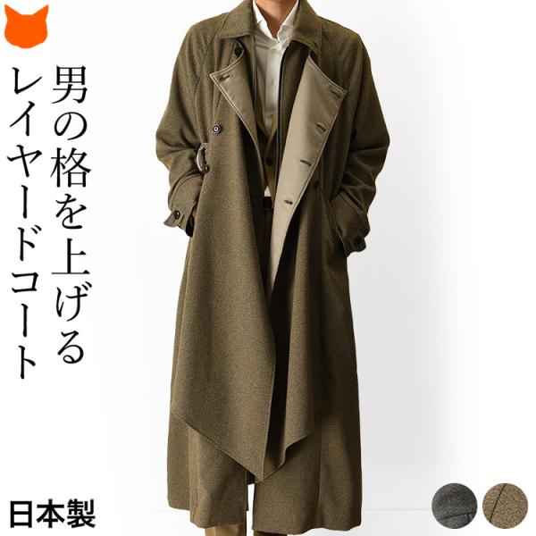 【極希少✨】45R × FOX BROTHERS 2way ロングコート 紺 M FOX UMBRELLAS レインコート ロングコート レディース トレンチ