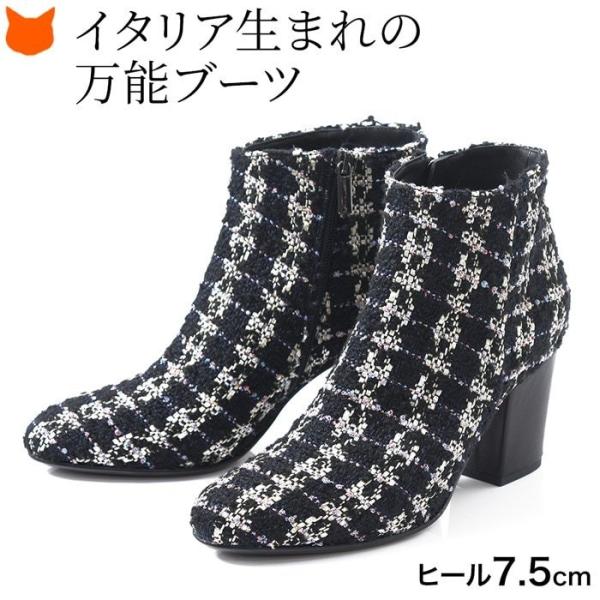 t@ubN U[ V[g u[c fB[X  ubN A[hgD nCq[ q[ IuWFNc C ~[ 傫TCY 25cm {v