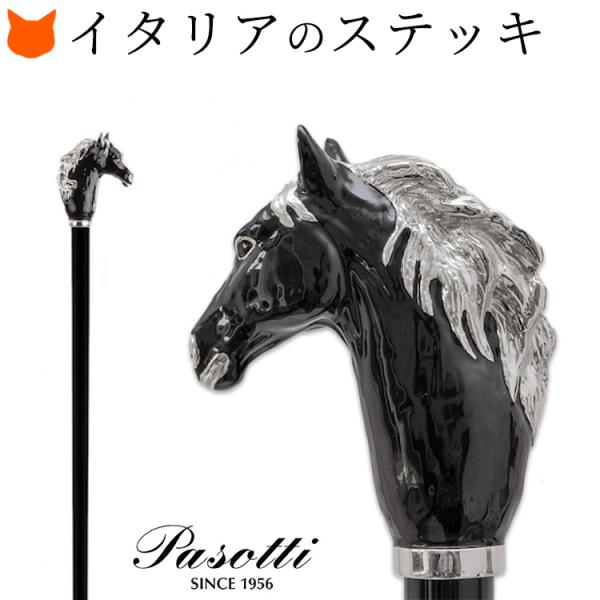 shinfulife-otherlife_pasbalk4x