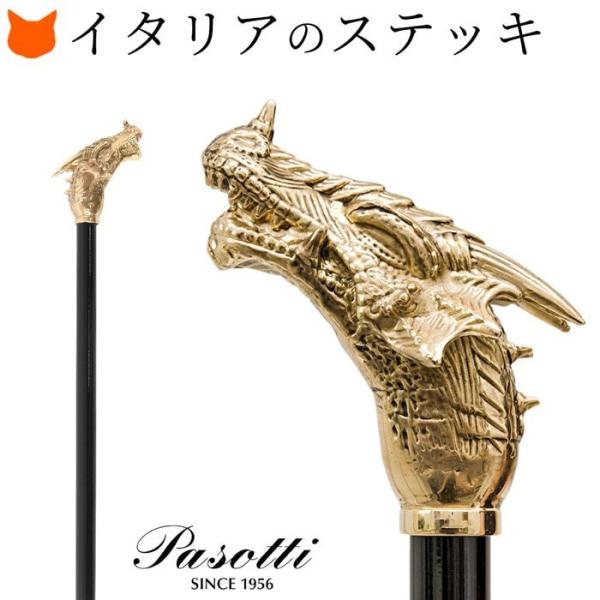 XebL  Y   { hS   S[h ubN  Aj} nh Aj}wbh p\beB PASOTTI