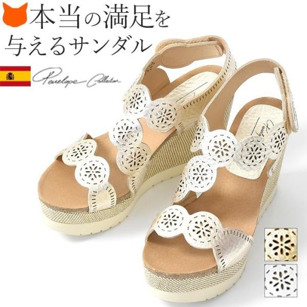 GXph[  {v T_ AN Xgbv y RtH[g EFbW\[  S[h q[ 9cm 10cm xg EVA 傫 TCY 25cm 26cm