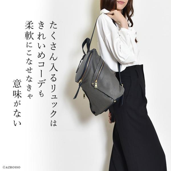 レザー リュック 本革 きれいめ イタリア製 収納 軽量 レディース イエロー ホワイト ネイビー ブルー Buyee Buyee 日本の通販商品 オークションの代理入札 代理購入