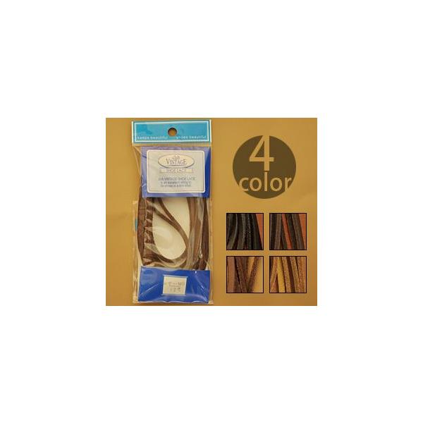 {v CR pR V[[X U[XNGA NuBe[W q [XAbv u[c Xj[J[ AEghA  Cq V[YR