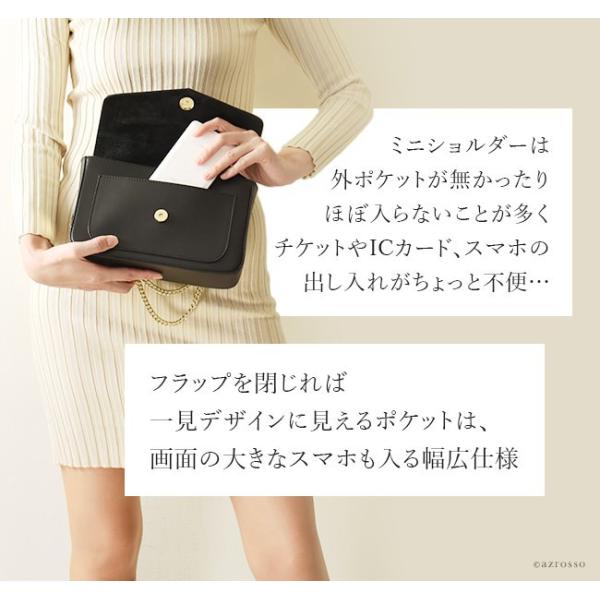 チェーンバッグ ブランド 30代 ミニ ショルダー スクエア バッグ レディース 本革 2way 斜めがけ 小さめ イタリア製 パーティ 入学式 卒業式 フォーマル 結婚式 Buyee Buyee Japanese Proxy Service Buy From Japan Bot Online