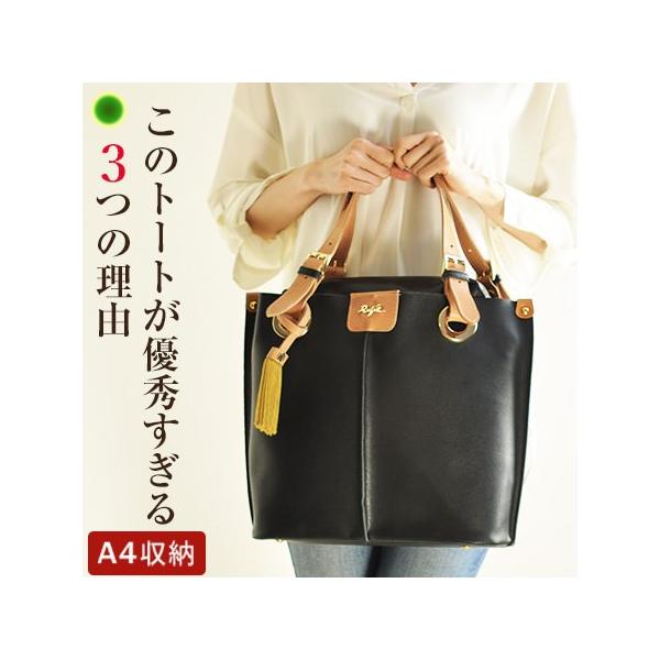 トート バッグ レディース ショルダー バッグ スクエア 縦長 本革 大容量 Buyee Buyee 日本の通販商品 オークションの代理入札 代理購入