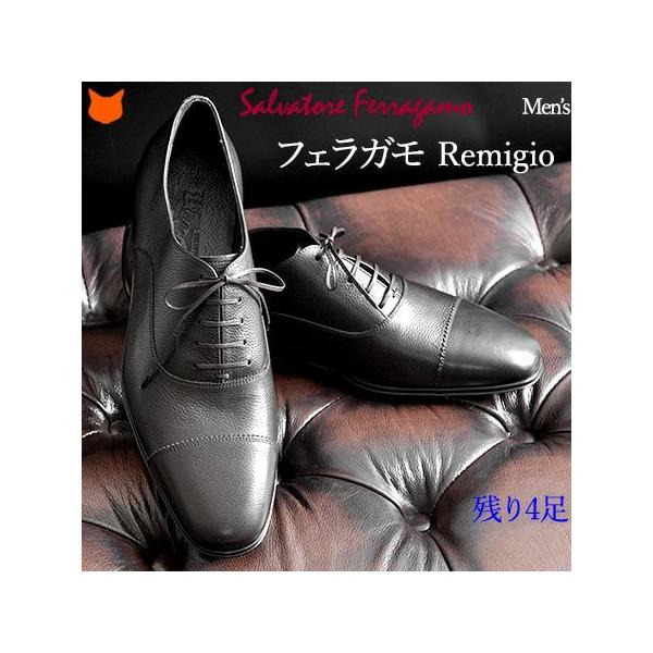 ビジネスシューズ 革靴 フェラガモ ストレートチップの人気商品・通販 