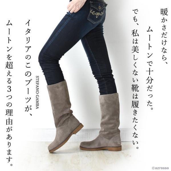 イタリア製 スエード ロングブーツ レディース ブランド Stefano Gamba ステファノガンバ 内ボア ミドルブーツ トープ ブラウン 黒 ブラック Buyee Buyee Japanese Proxy Service Buy From Japan Bot Online