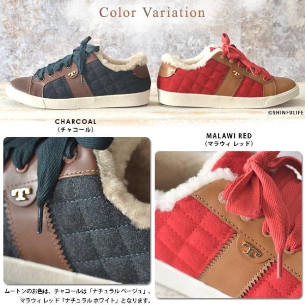トリーバーチ スニーカー Tory Burch 靴 レディース ブランド もこもこ 暖かい 裏ボア おしゃれ かわいい 歩きやすい 赤 グレー ムートン 25cm 26cm Buyee 日本代购平台 产品购物网站大全 Buyee一站式代购 Bot Online