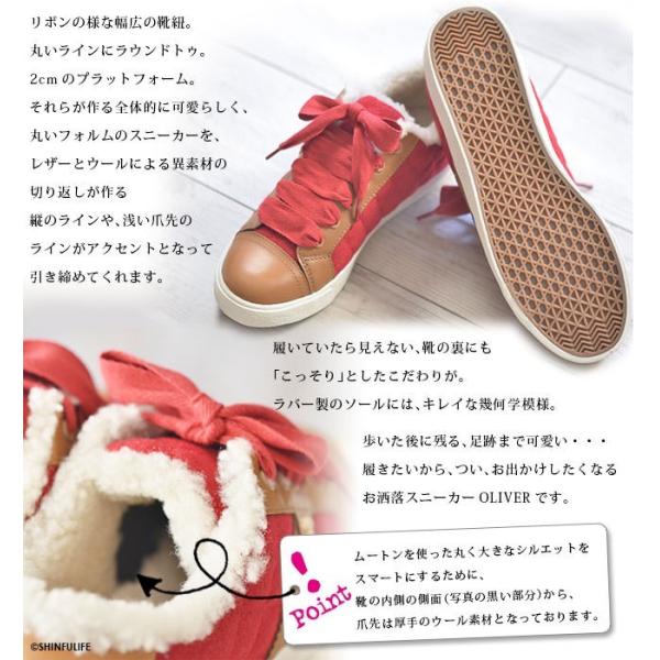 トリーバーチ スニーカー Tory Burch 靴 レディース ブランド もこもこ 暖かい 裏ボア おしゃれ かわいい 歩きやすい 赤 グレー ムートン 25cm 26cm Buyee Buyee 提供一站式最全面最專業現地yahoo Japan拍賣代bid代拍代購服務 Bot Online