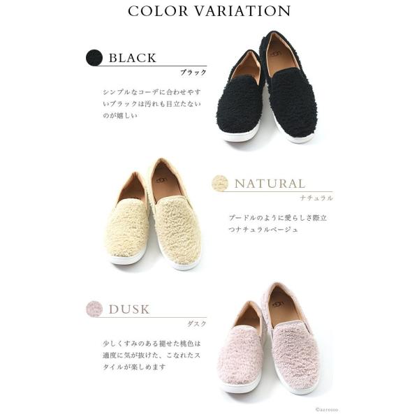 Ugg スリッポン スニーカー レディース フェイクファー リッチ 厚底