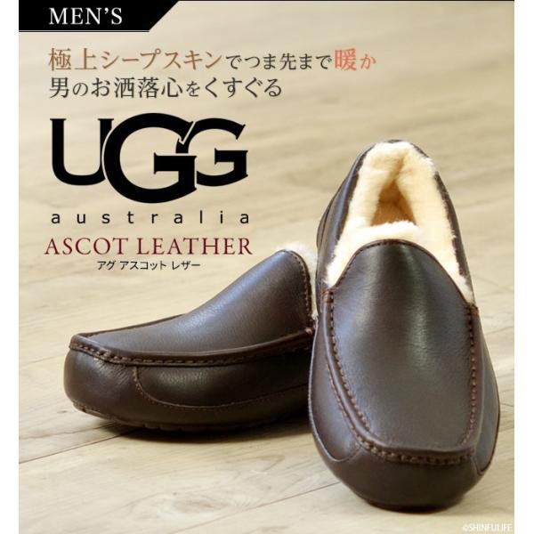 Ugg メンズ スリッポン ムートンシューズ Ascot レザー フラットシューズ ボア アグ モカシン アスコット ブラウン 黒 大きいサイズ 28cm Buyee Buyee 日本の通販商品 オークションの代理入札 代理購入