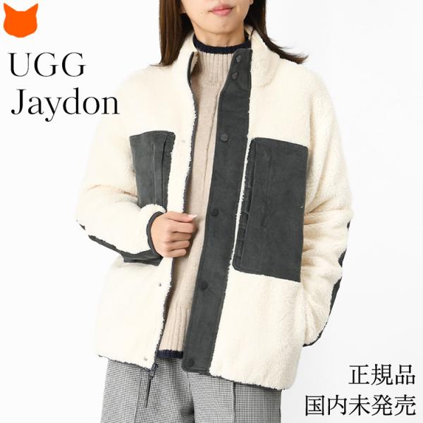 UGG Australia（アグオーストラリア） フリース ジャケット レディース