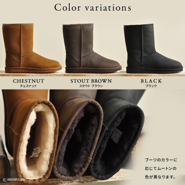 Ugg ムートンブーツ メンズ クラシック ショート ブーツ デコ ブラック チェスナット アグ 正規品 防水 Buyee Buyee 日本の通販商品 オークションの代理入札 代理購入