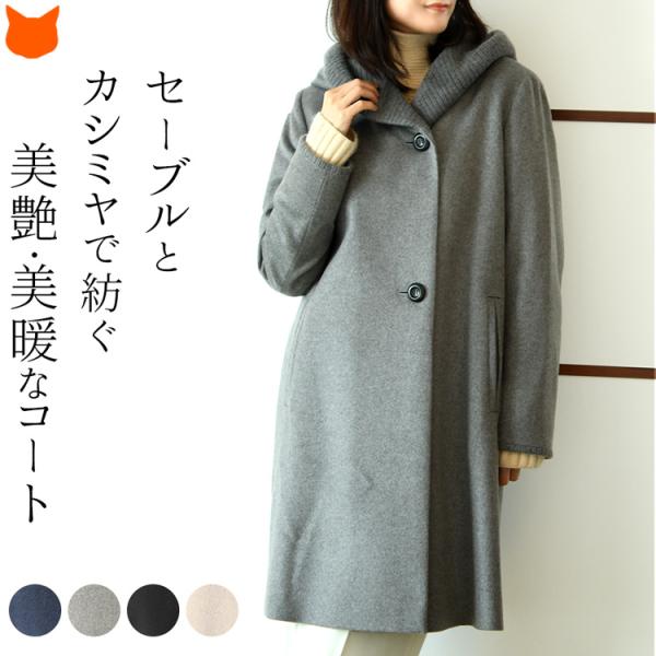 shinfulife-otherlife_via7144ty