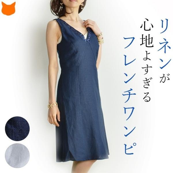 shinfulife-otherlife_zyg1606rbic