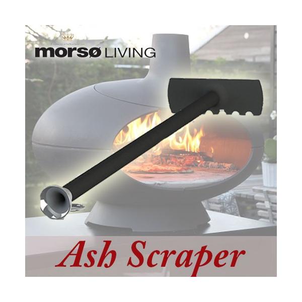 morso LIVING AbVXN[p[ AEghAI[u/d/dXg[u/D/D~//Ȃ炵/Y//ΐ|