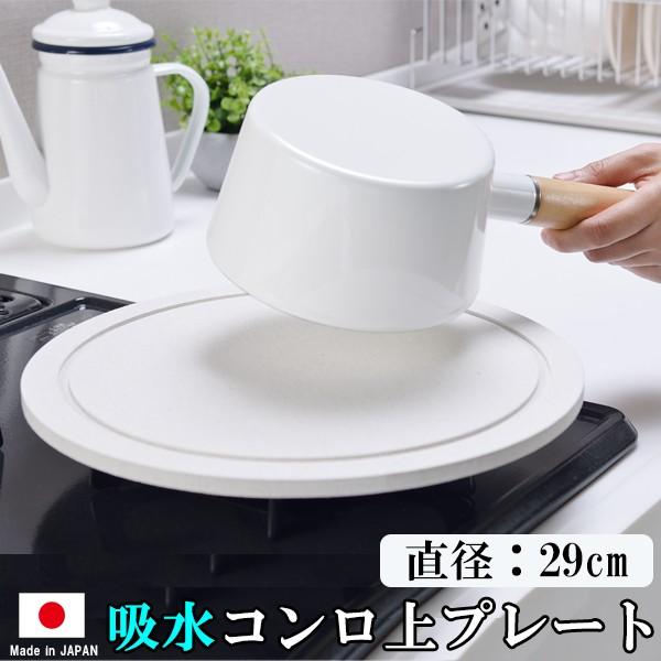 ]y Lb` R v[g  tCp  [ ؂ H M ~