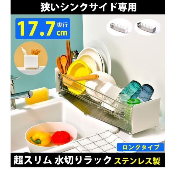 ؂肩 XeX X O s 17.7cm  62.4cm RpNg Lb` DINKS l炵