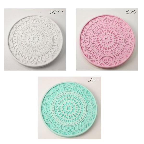 珪藻土コースター Plus デザイン カラー ブルー コースター おしゃれ Buyee Buyee Japanese Proxy Service Buy From Japan Bot Online