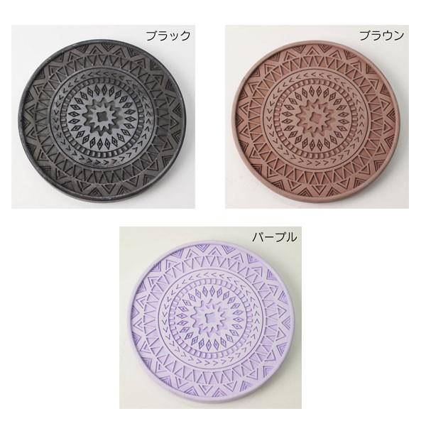 珪藻土コースター Plus デザイン カラー ブルー コースター おしゃれ Buyee Buyee Japanese Proxy Service Buy From Japan Bot Online