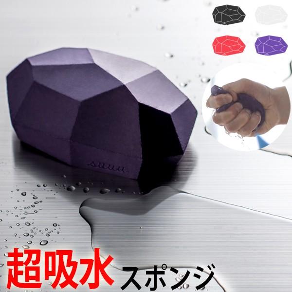 suuu z X|W ishi Lb` ʏ z ӂ @ ӂ z  Mtg