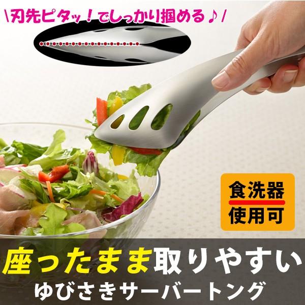 тT[o[gO gO XeX  { 蕪 T[u T_