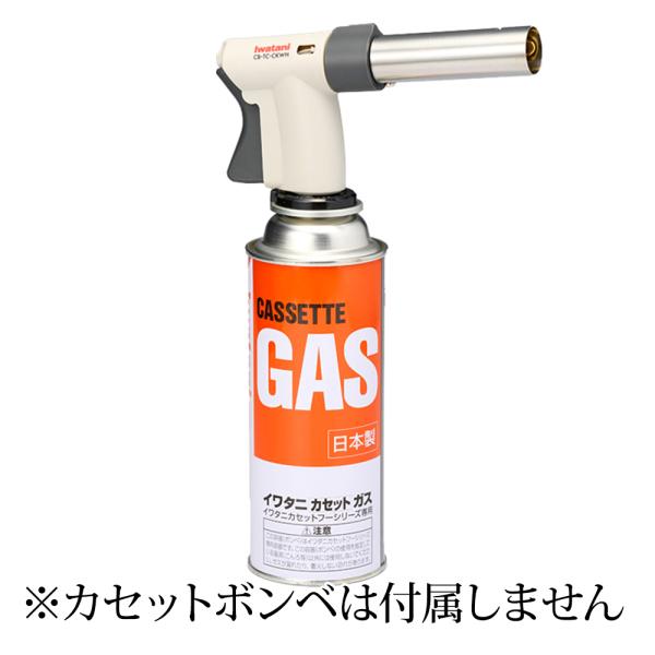 ■使用サイズ：幅39×奥行160×高さ98mm■商品重量：約201g■カラー：[本体] ウォームグレー、[点火レバー] グレー、[ロックつまみ] グレー、[炎調整つまみ] グレー■材質：[本体] ナイロン、[バーナー火口] ステンレス、[点...