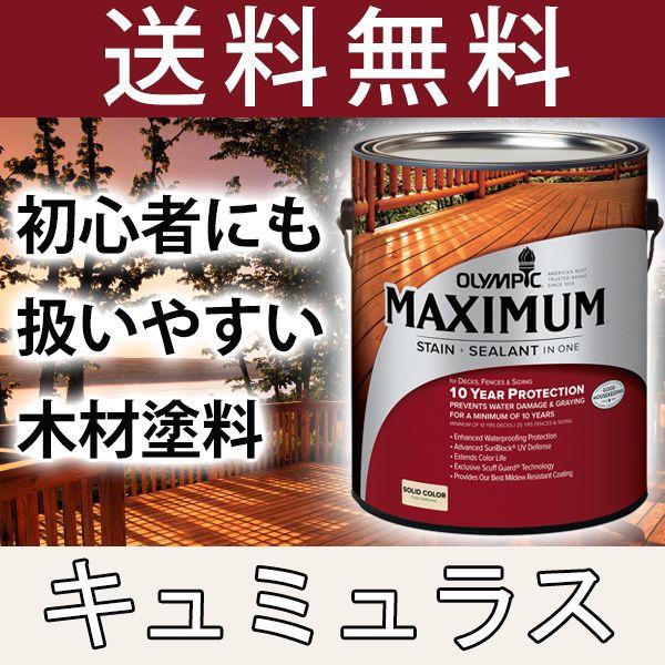 ؍ޕیh  IsbN}LV}  \bh hԂ 3.78L J[FL~X h  h O Op EbhfbL eBX ؍ ؕ 