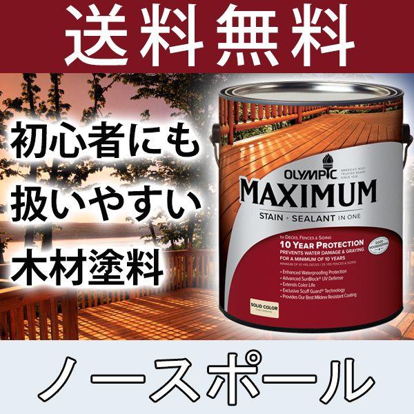 ؍ޕیh  IsbN}LV}  \bh hԂ 3.78L J[Fm[X|[ h  h O Op EbhfbL eBX ؍ ؕ 