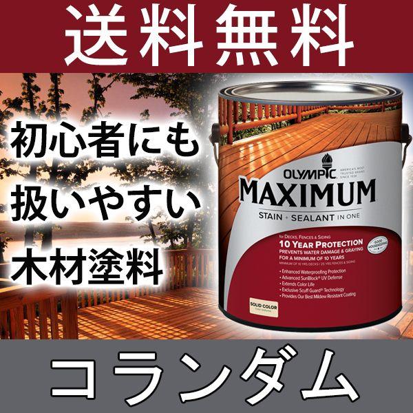 ؍ޕیh  IsbN}LV}  \bh hԂ 3.78L J[FR_ h  h O Op EbhfbL eBX ؍ ؕ 