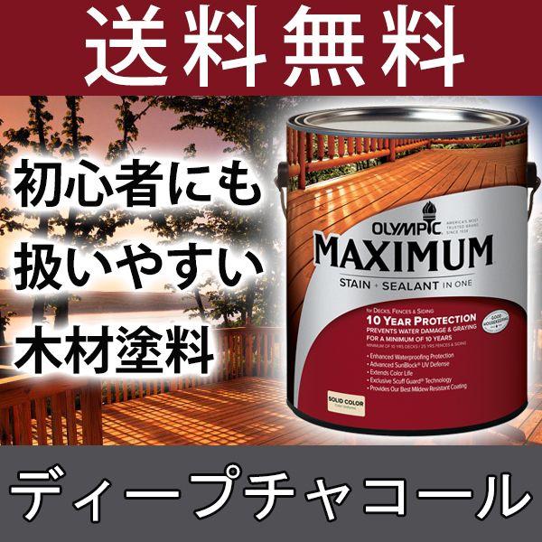 ؍ޕیh  IsbN}LV}  \bh hԂ 3.78L J[FfB[v`R[ h  h O Op EbhfbL eBX ؍