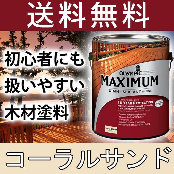 ؍ޕیh  IsbN}LV}  \bh hԂ 3.78L J[FR[Th h  h O Op EbhfbL eBX ؍ 