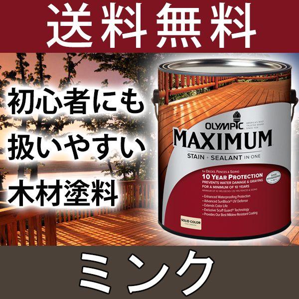 ؍ޕیh  IsbN}LV}  \bh hԂ 3.78L J[F~N h  h O Op EbhfbL eBX ؍ ؕ 