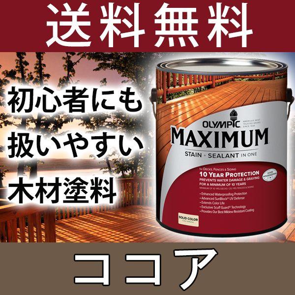 ؍ޕیh  IsbN}LV}  \bh hԂ 3.78L J[FRRA h  h O Op EbhfbL eBX ؍ ؕ 