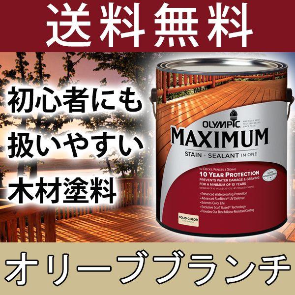 ؍ޕیh  IsbN}LV}  \bh hԂ 3.78L J[FI[uu` h  h O Op EbhfbL eBX ؍ 