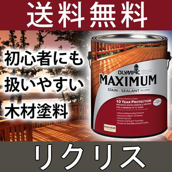 ؍ޕیh  IsbN}LV}  \bh hԂ 3.78L J[FNX h  h O Op EbhfbL eBX ؍ ؕ 