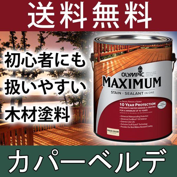 ؍ޕیh  IsbN}LV}  \bh hԂ 3.78L J[FJp[xf h  h O Op EbhfbL eBX ؍ ؕ 