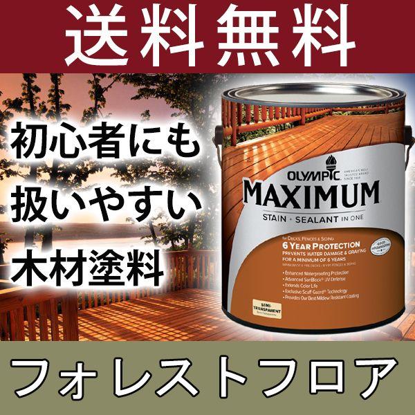 ؍ޕیh  IsbN}LV} Z~gXp[g 3.78L J[FtHXgtA h  h O Op؍ ؕ 