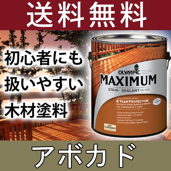 ؍ޕیh  IsbN}LV} Z~gXp[g 3.78L J[FA{Jh h  h O Op؍ ؕ 