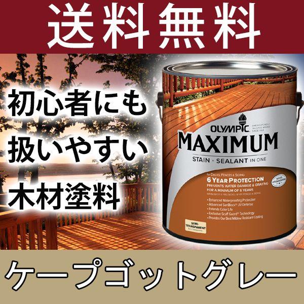 ؍ޕیh  IsbN}LV} Z~gXp[g 3.78L J[FP[vSbgO[ h  h O Op؍ ؕ 