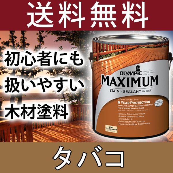 ؍ޕیh  IsbN}LV} Z~gXp[g 3.78L J[F^oR h  h O Op؍ ؕ 