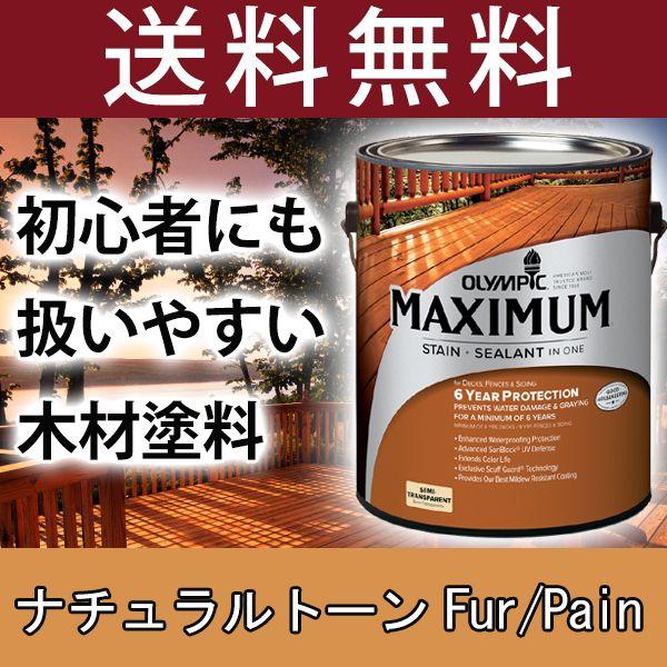 ؍ޕیh  IsbN}LV} Z~gXp[g 3.78L J[FFur/Paini`g[ h  h O Op؍ ؕ 