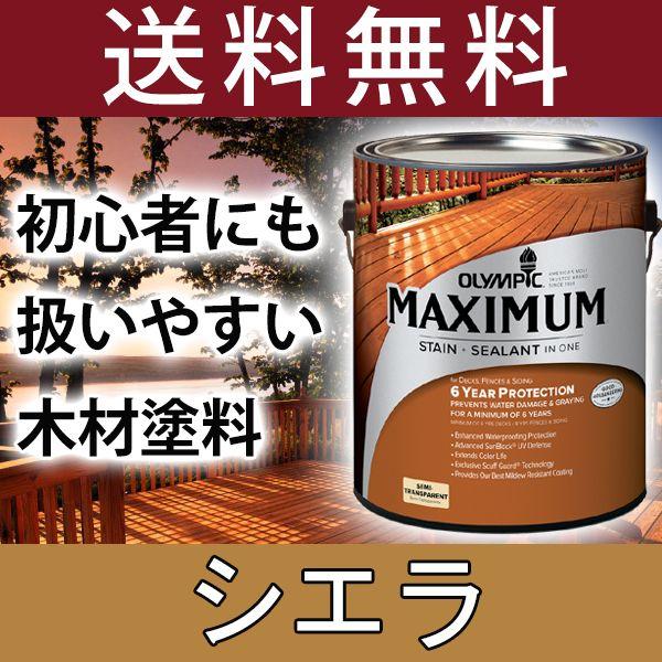 ؍ޕیh  IsbN}LV} Z~gXp[g 3.78L J[FVG h  h O Op؍ ؕ 