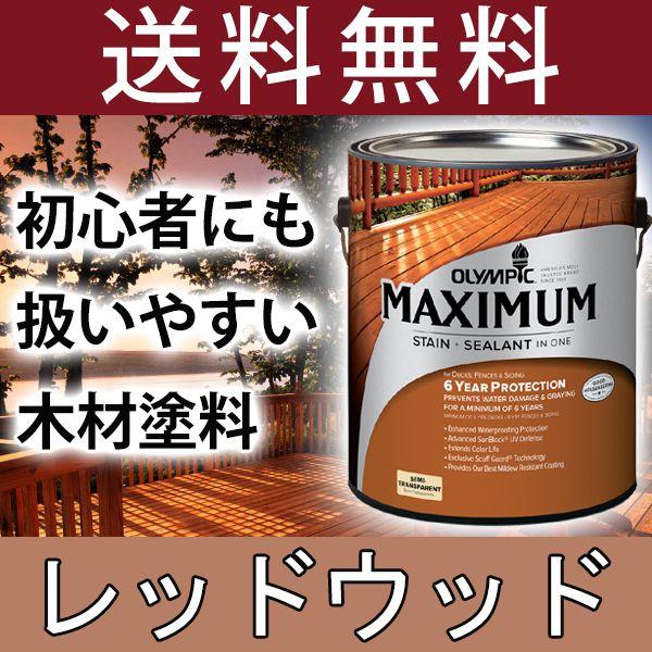 ؍ޕیh  IsbN}LV} Z~gXp[g 3.78L J[FbhEbh h  h O Op؍ ؕ 