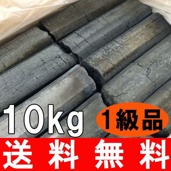 YiIKYj 10kg ChlVAY 1i @o[xL[/BBQ/Y/Y/IKY/Ɩp