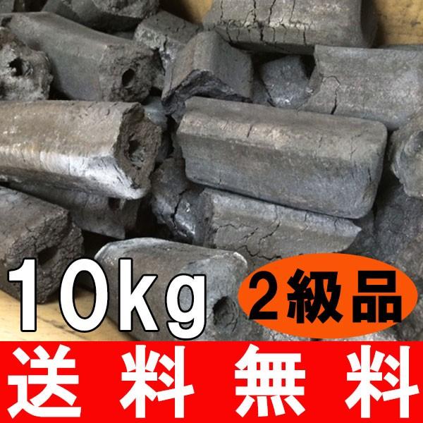 あおい備長炭（オガ炭） 10kg インドネシア産 2級品 　バーベキュー/BBQ/炭/備長炭/オガ炭