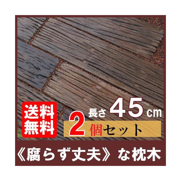 RN[g {[hX[p[ BD-45 ×2(N96542)  ~ ѐ Av[`  [