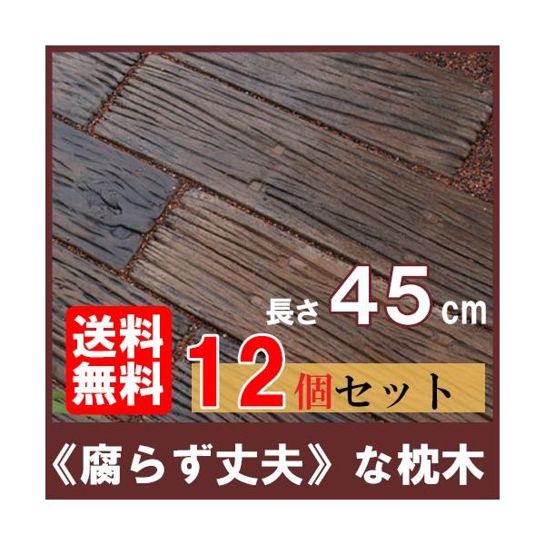 RN[g {[hX[p[ BD-45 ×12(N96559) /RN[g/~/ѐ/Av[`/Ԓd/K[f//[/lH/GNXeA ̓