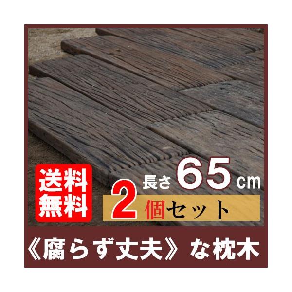 RN[g {[hX[p[ BD-65 ×2(N96566)  ~ ѐ Av[`  [