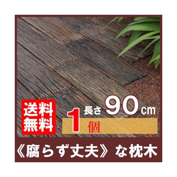 RN[g {[hX[p[ BD-90 ×1(N96580)  ~ ѐ Av[`  [